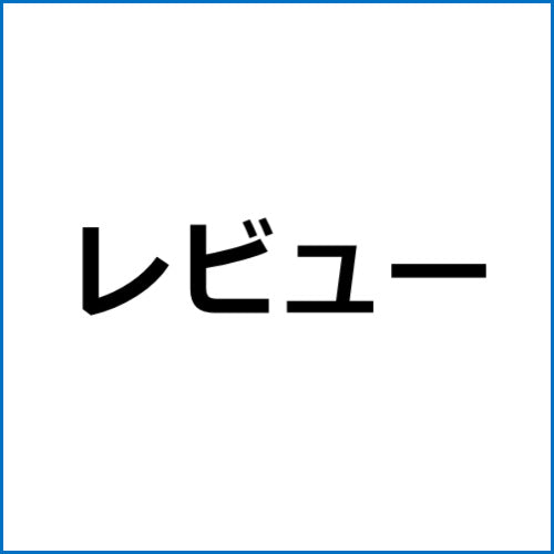 【SEO対策向け】ebook japan(イーブックジャパン）レビュー記事テンプレ！