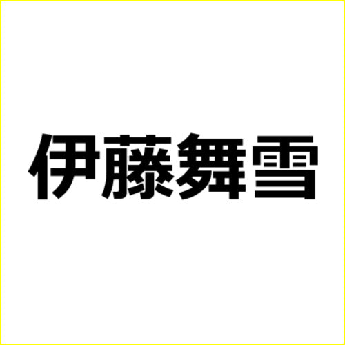 アダルト動画アフィリエイト記事#841【同僚の彼氏が出張を命じられた3日間】