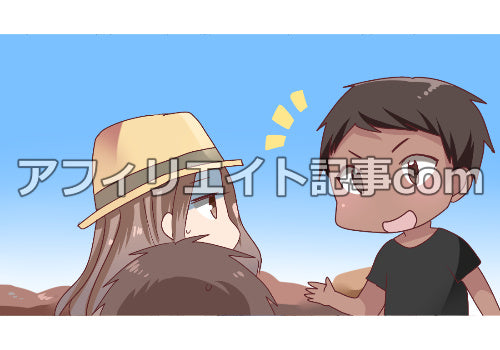 漫画広告素材#00【TOEIC女子が陥る英語が話せないケース４枚セット】