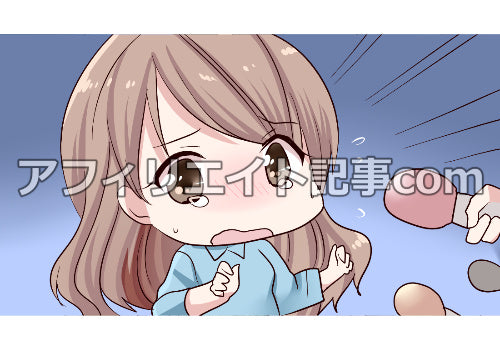 漫画広告素材#00【彼の浮気に迷惑する女性４枚セット】
