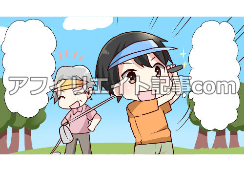 コマ漫画広告素材#00【ゴルフ腰痛4】