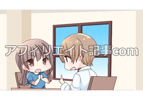 漫画広告素材#00【TOEIC女子が陥る英語が話せないケース４枚セット】