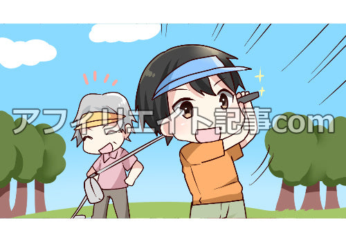 漫画広告素材#00【ゴルフ腰痛４枚セット】